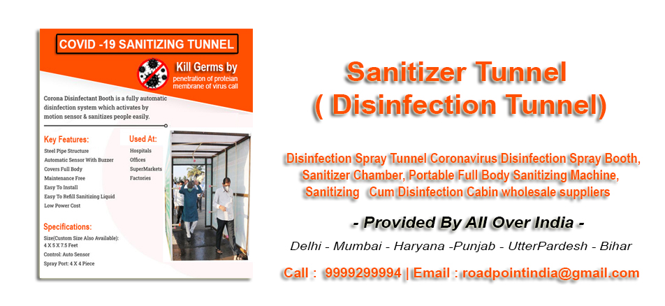 sanitizer tunnel supplier in delhi